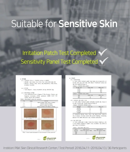 0.2 Therapy Air Mask Tea Tree