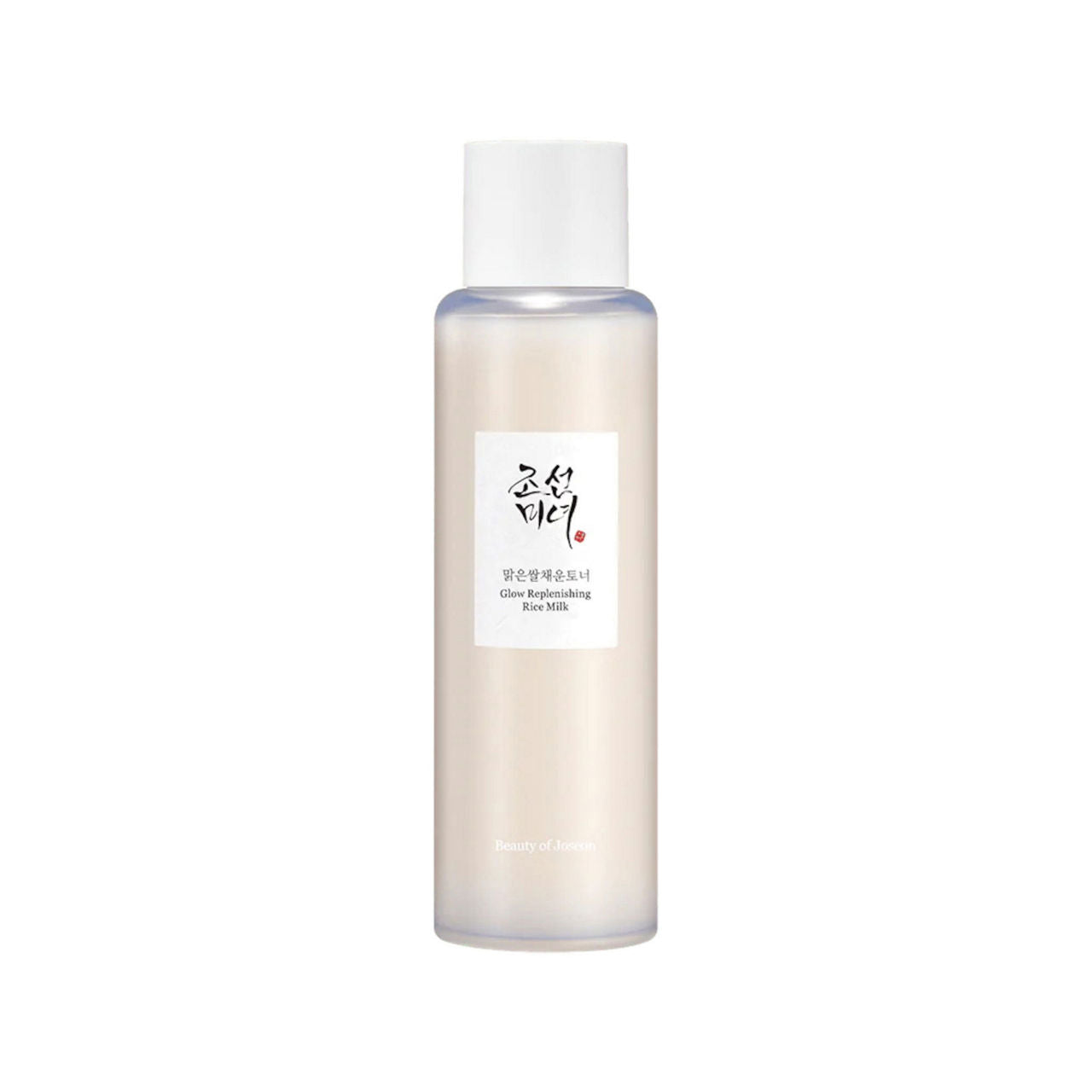 Glow Replenishing Rice Milk