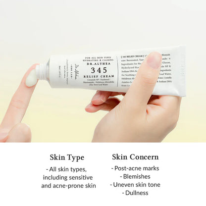 345 Relief Cream 50ml
