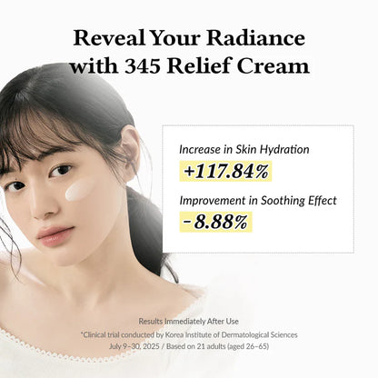 345 Relief Cream 50ml