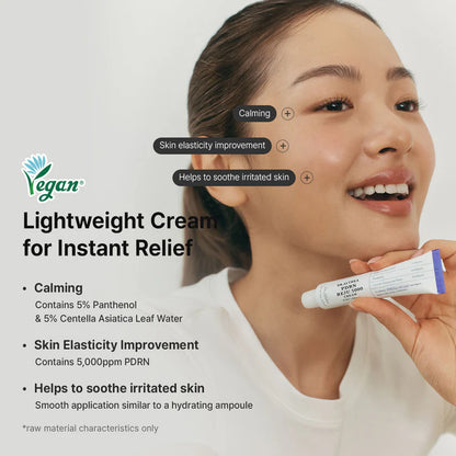 PDRN Reju 5000 Cream 20g