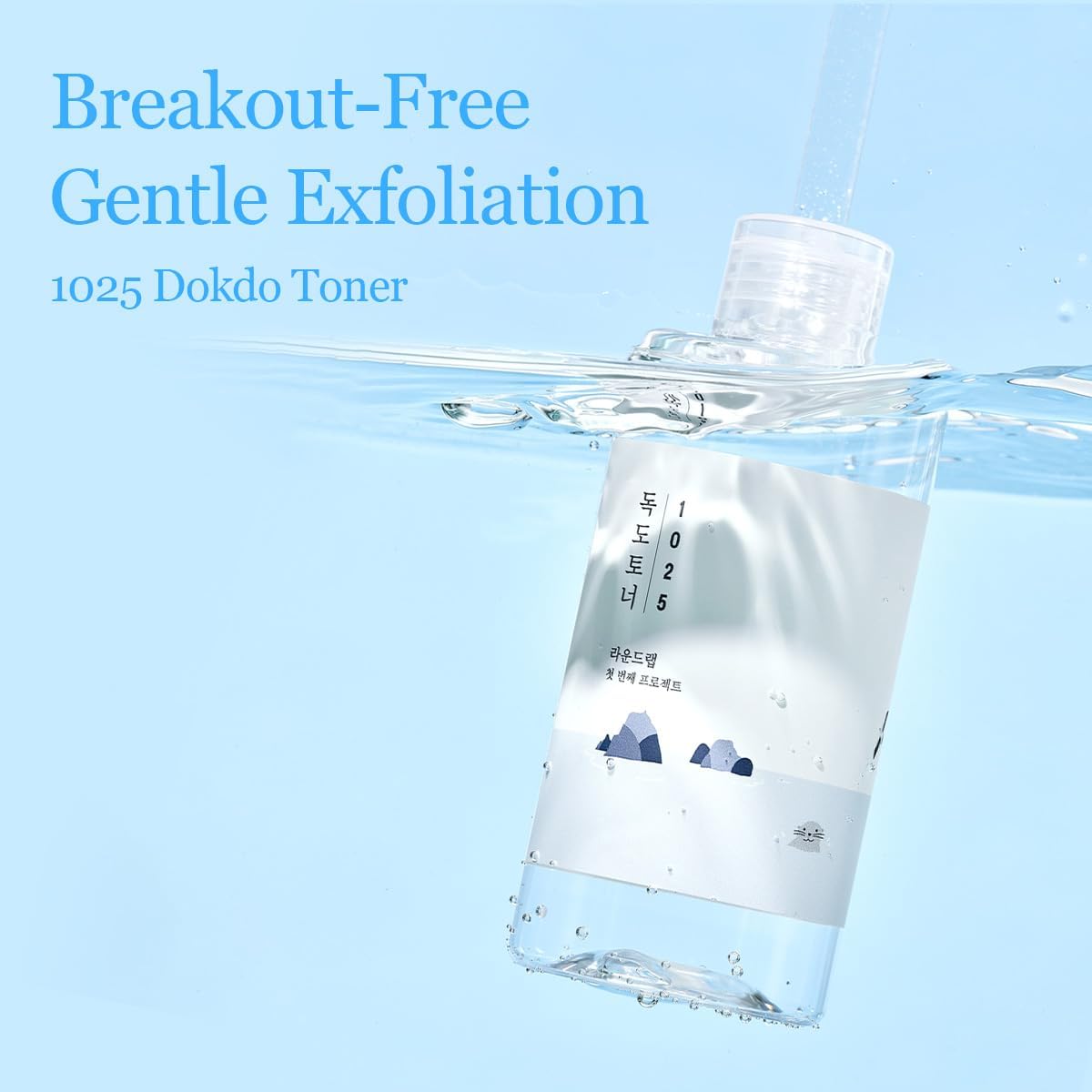 1025 Dokdo Toner 200ml