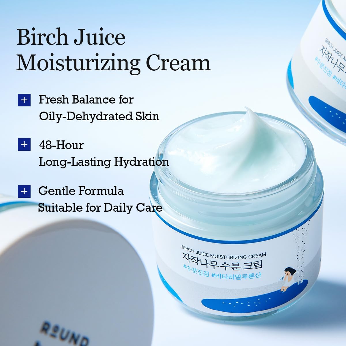 Birch Juice Moisturizing Cream 80ml