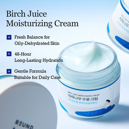 Birch Juice Moisturizing Cream 80ml