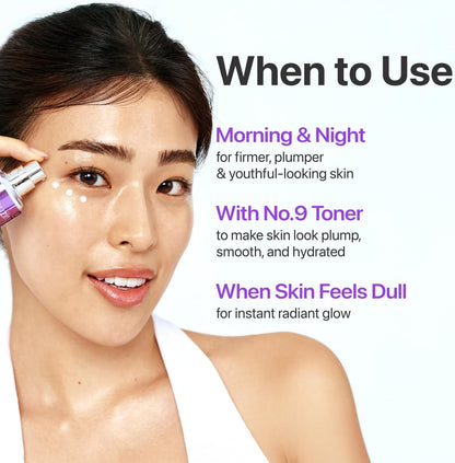 No.9 NAD Bio Lifting Essence 50ml