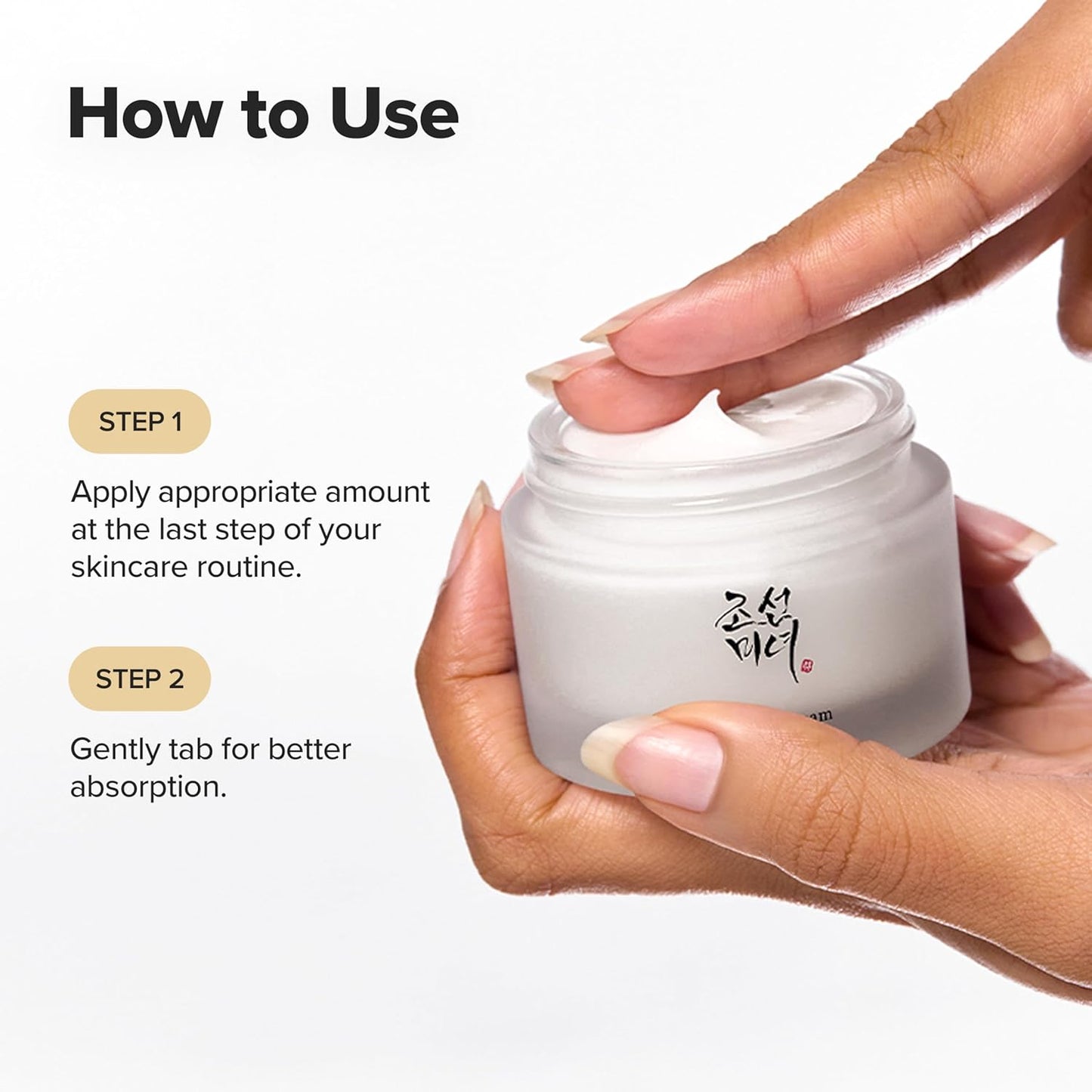 Dynasty Cream 50ml