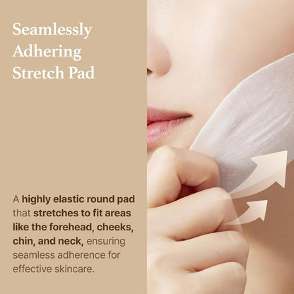 Rice Toner Pad (60pcs)