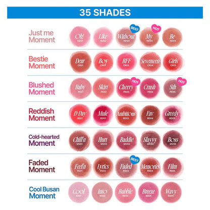 Lip & Cheek Blurry Pudding Pot 5g