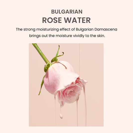 Bulgarian Rose Hydrogel Eye Patch 60 patches