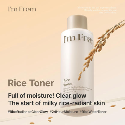 Rice Toner 150ml