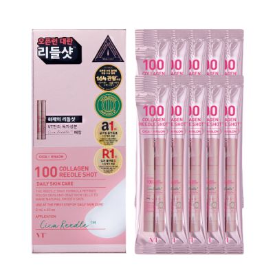 Collagen Reedle Shot 100 (2ml*10)